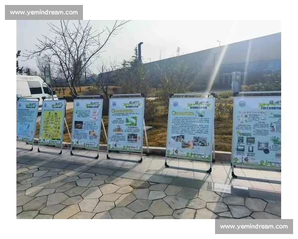 以业余运动为中心打造健康生活方式与社区活力新探索实践指南全面提升